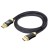HDMI M-M 2.1 8K UltraHD