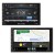 Radio 2DIN z ekranem dotykowym 7"