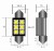 Led C5W 36mm Canbus - wymiary