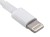 Przyłącze USB A iPhone 1,5m