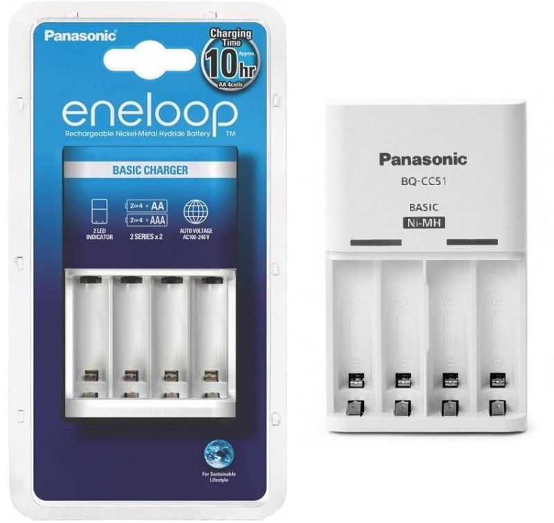 Ładowarka Panasonic BQ-CC51E